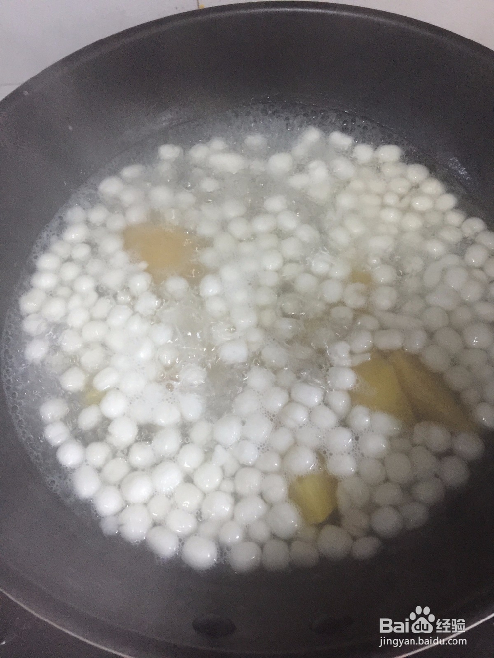 如何在家做水果羹