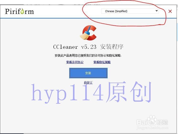 cad2012卡在检查许可证环节的终极解决办法