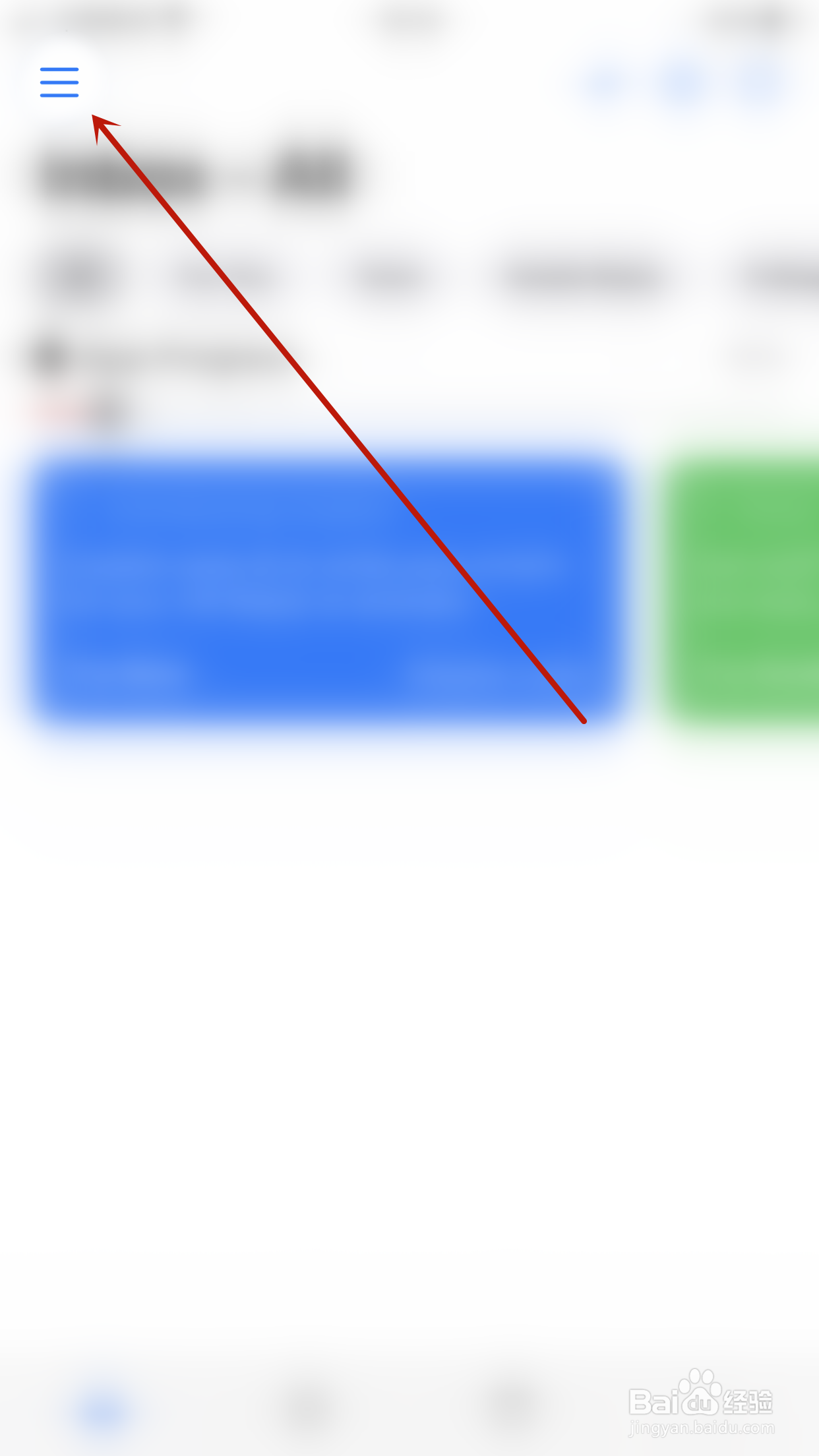 Canary怎么开启Use Copilot for Inbox
