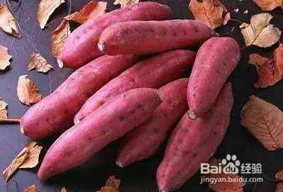 秋天吃红薯有哪些好处