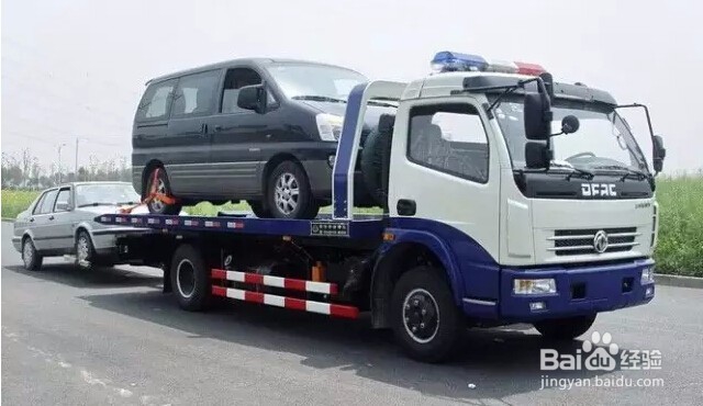 购买车险后，我们能从中享受到什么免费福利？