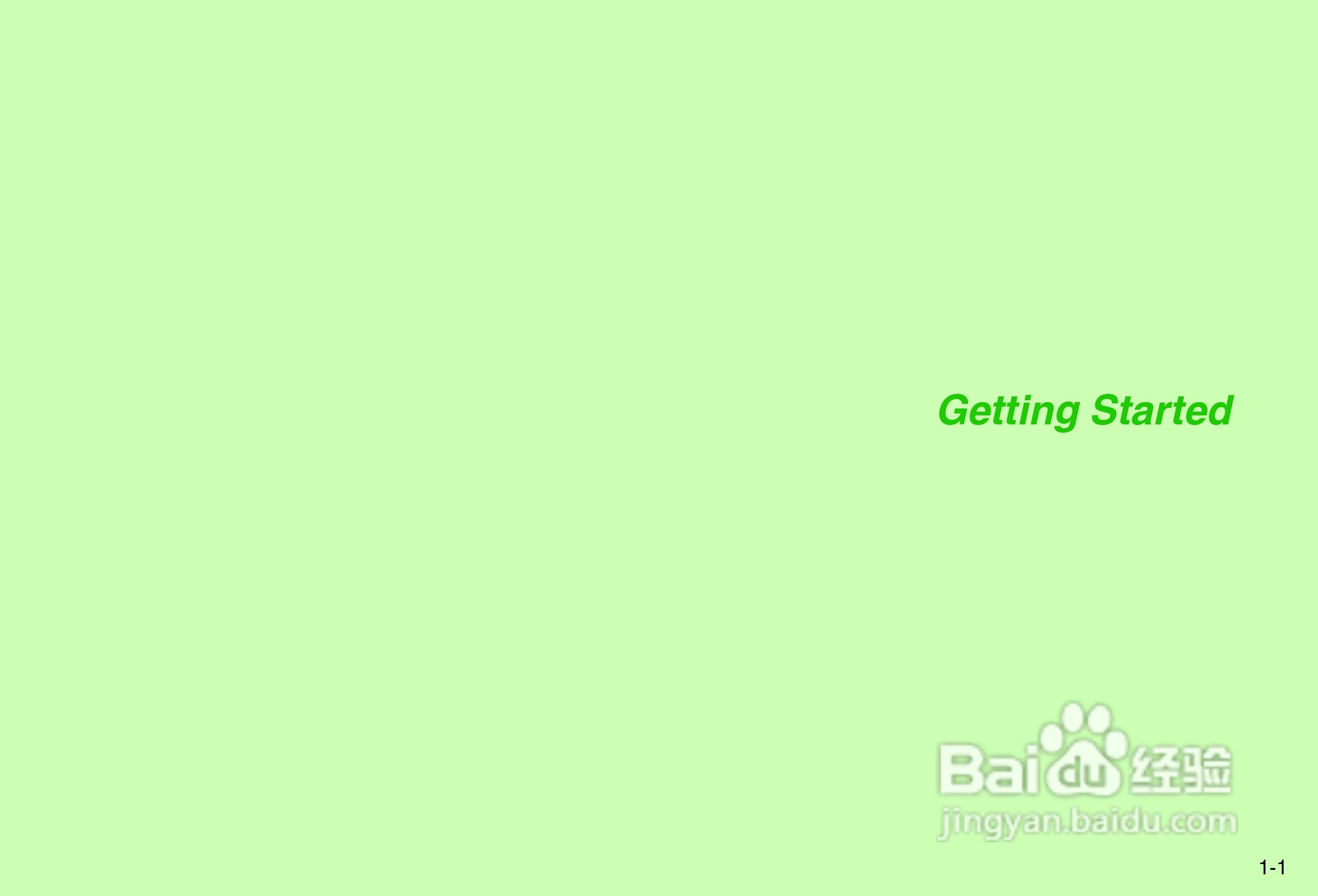 夏普812SH s手机使用说明书:[4]