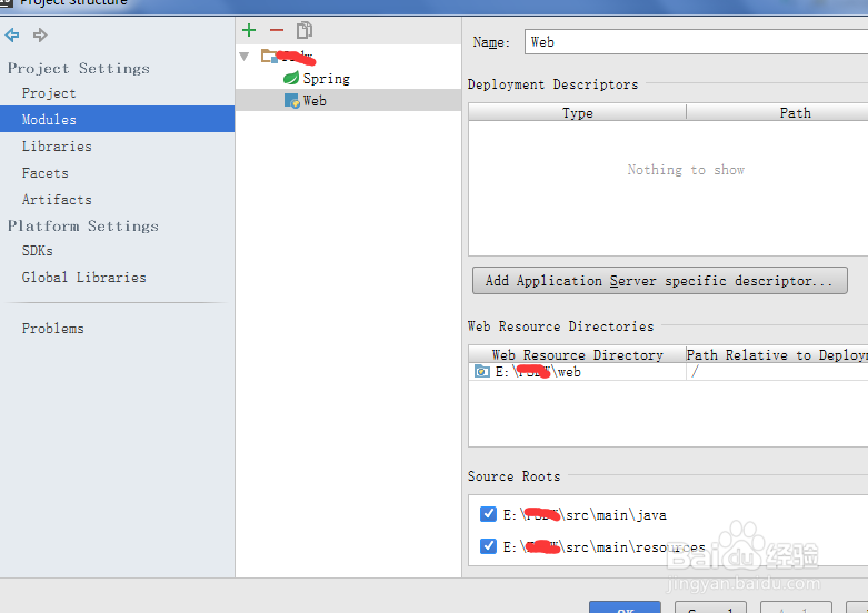 IDEA 搭建Spring MVC Java web Maven项目