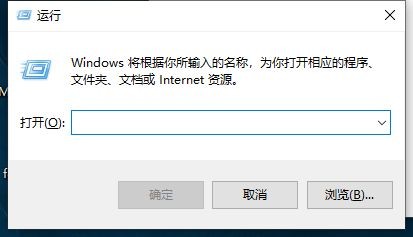 win10系统如何创建文件索引
