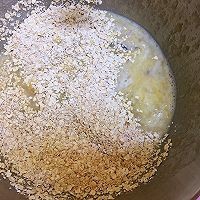 如何制作美味的香蕉燕麦棒