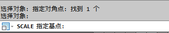 CAD2014实例教程：[23]缩放工具