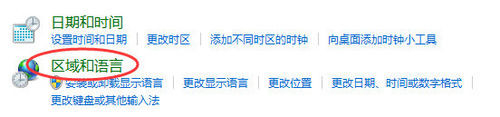 MindManager 15中文版怎么解决runtime error