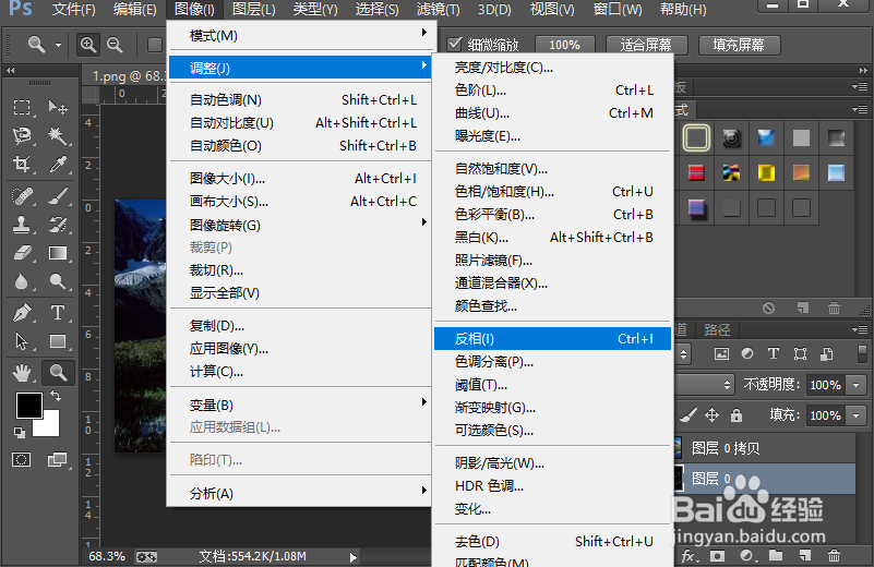 怎么样制作图片铅笔素描的效果