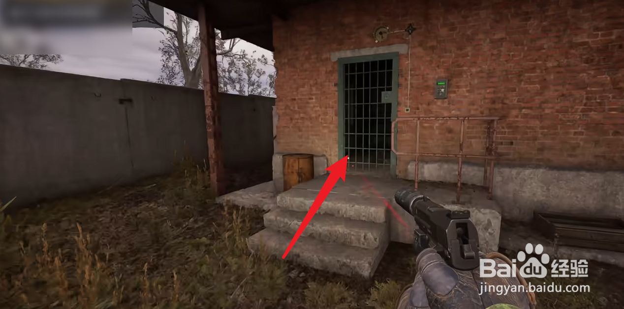 潜行者2切尔诺贝利之心老鹰防护服怎么获得