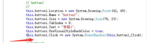 再回首初学C#小程序测试