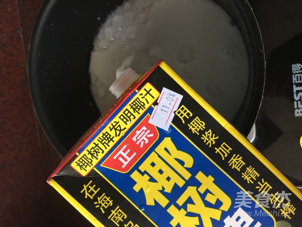 红豆西米椰奶冻