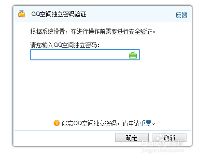 如何恢复删除的照片