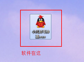 本地禁止qq登陆即本地封号