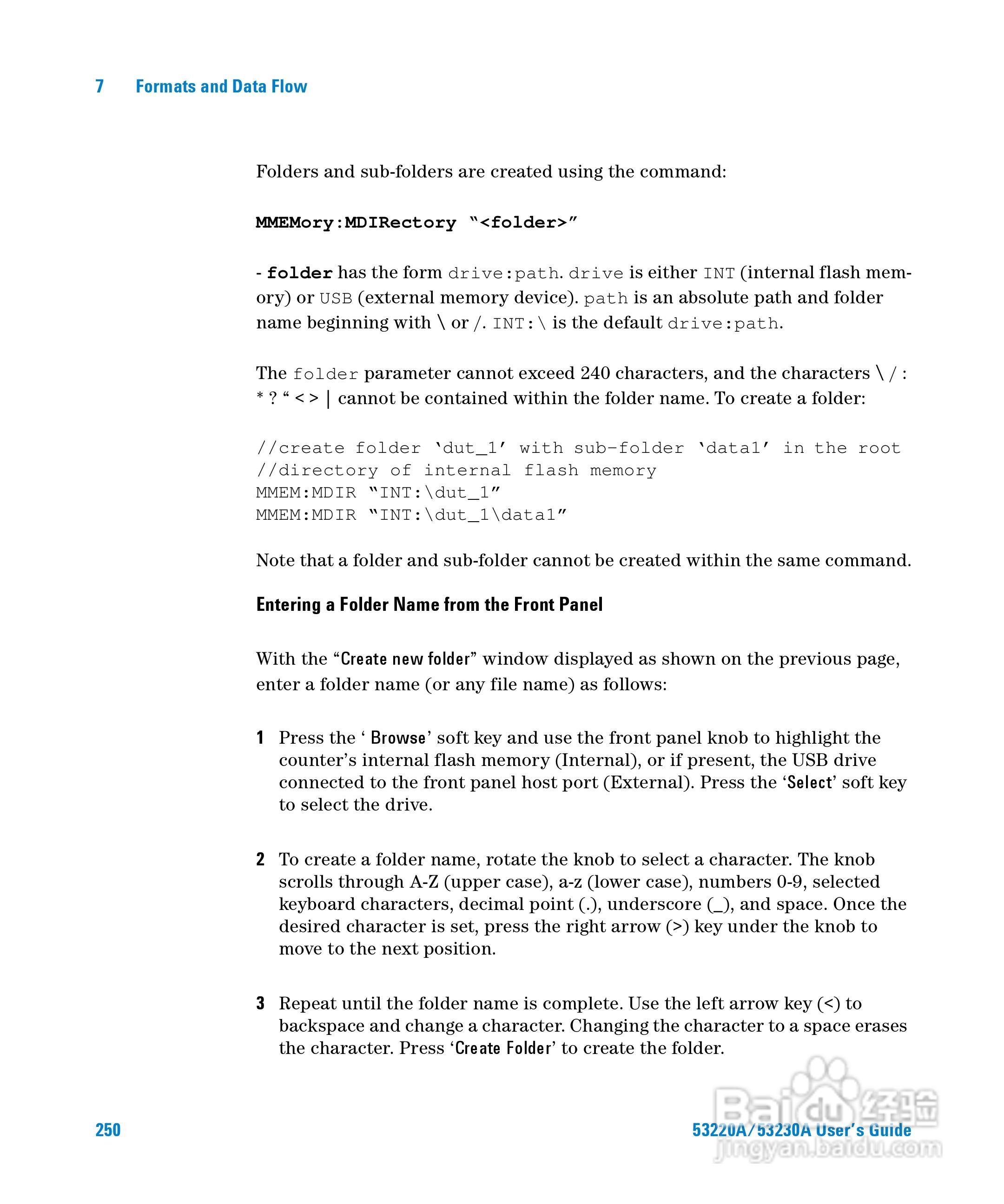 53220A计频器操作手册:[25]