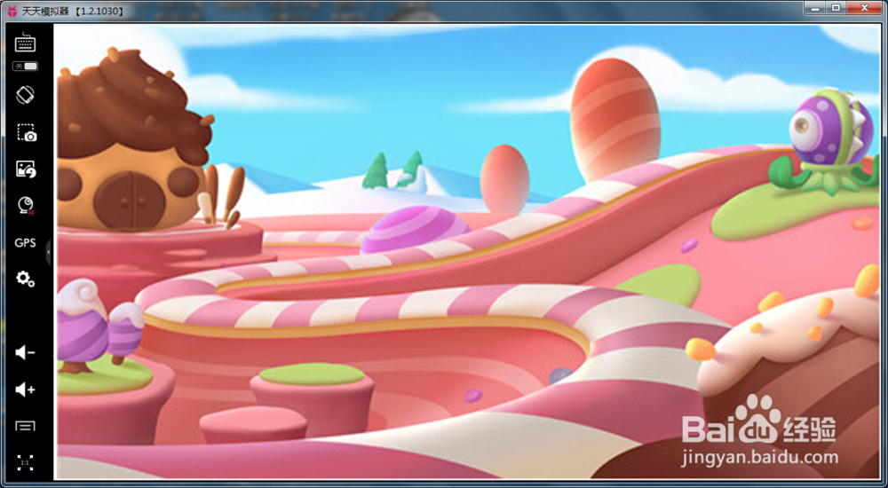 三个奶爸手游电脑版攻略及apk安装