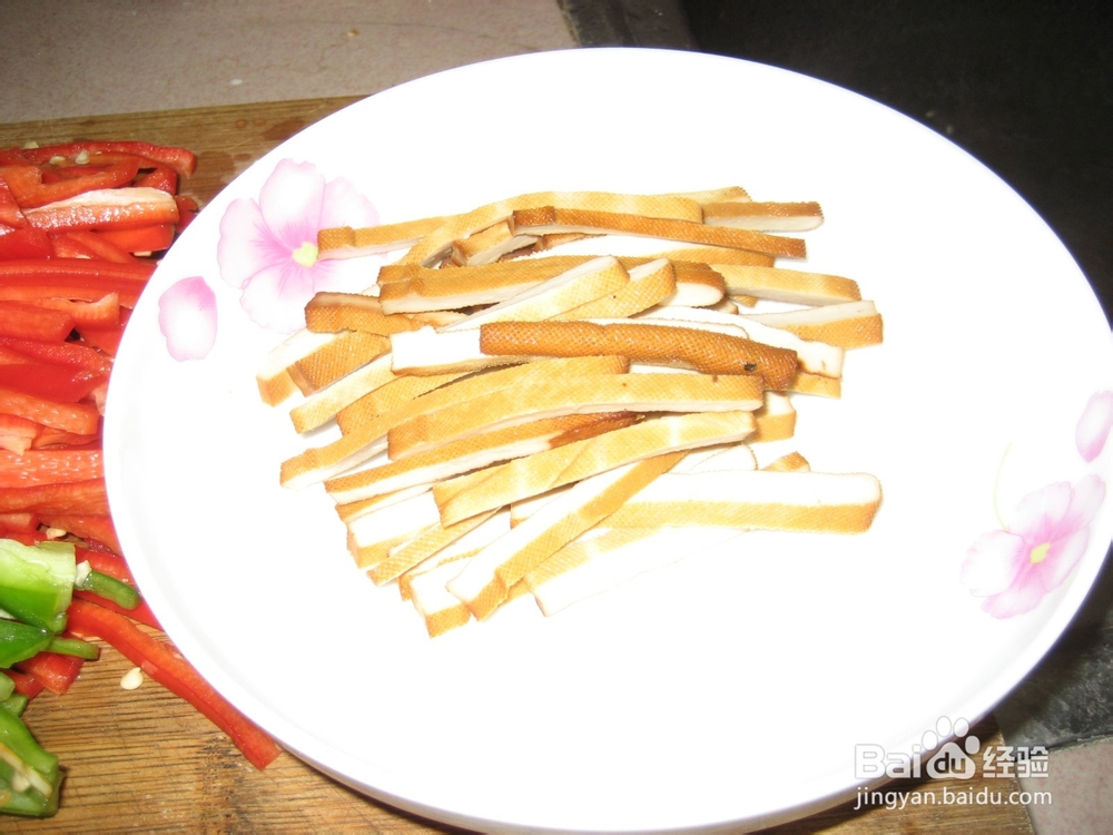 美味双椒香豆干