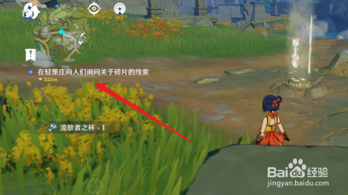 58021a0148fe1e4205383f67c2299a88381303e9.jpg?x-bce-process=image%2Fresize%2Cm_lfit%2Cw_500%2Climit_1