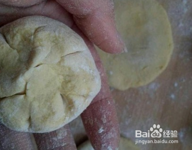 家常红薯饼的做法