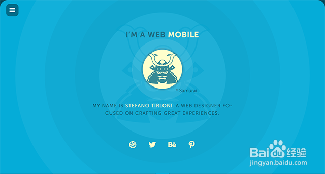 设计师如何成为纹理设计高手