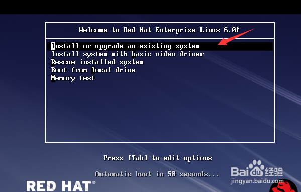 VMware手动安装linux
