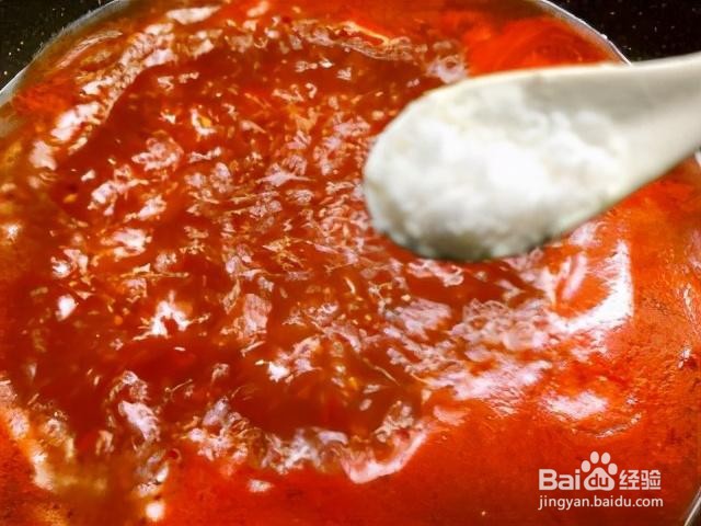 水煮牛肉怎么做？