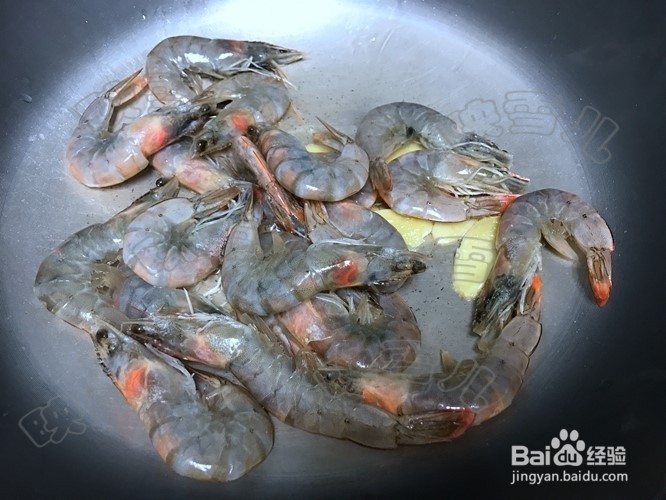 如何做姜葱炒白虾