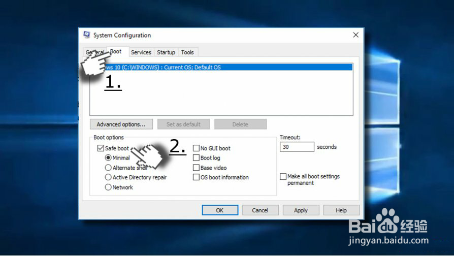 如何修复Microsoft Outlook错误0x80042108？