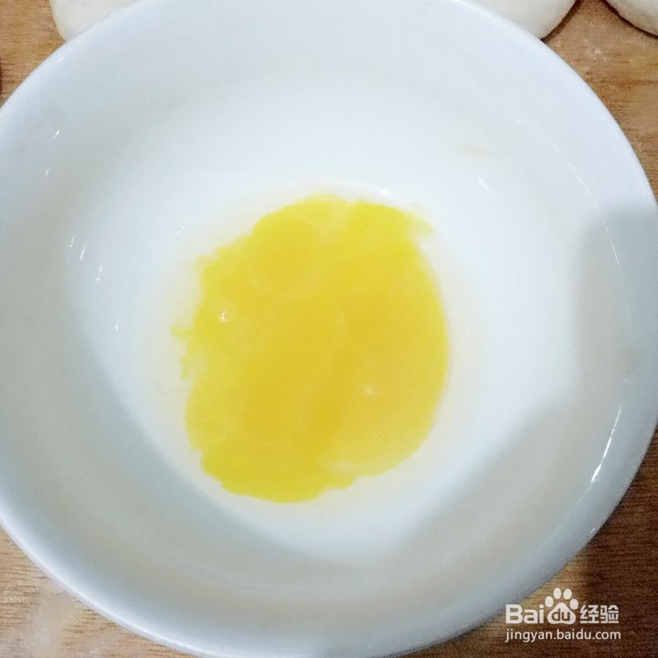 自做酥饼的做法