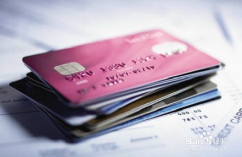银行会考虑个人哪些因素才给发放信用卡?