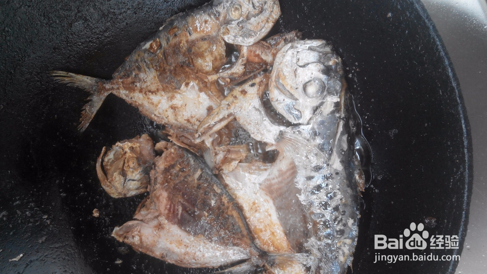 美食&五香鲳鱼的简单做法