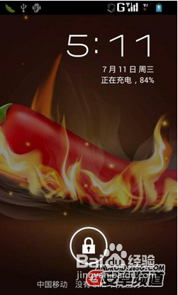 小辣椒手机怎么样?