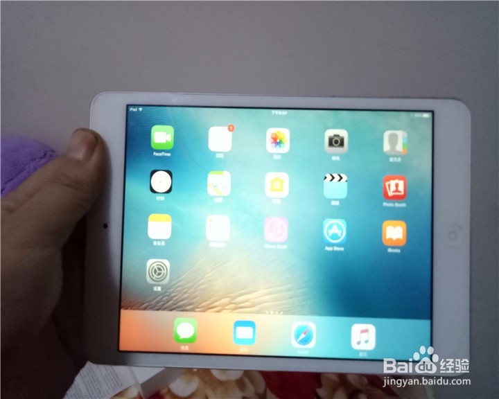 苹果iPad mimi2平板开箱晒物