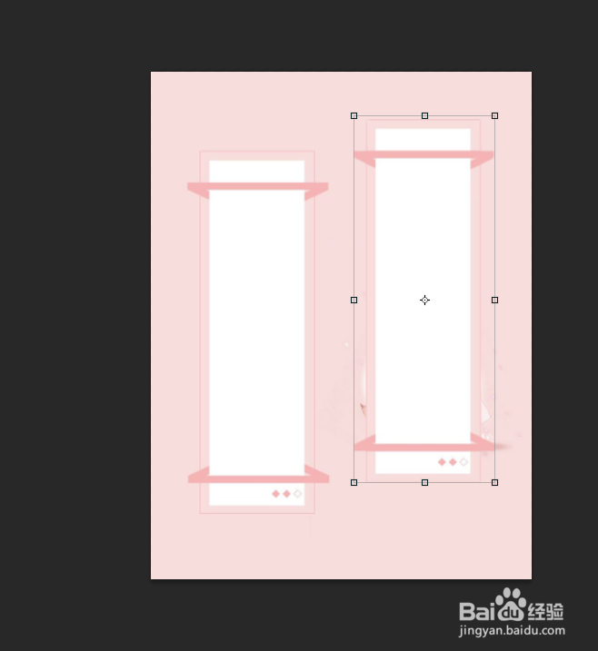 ps要如何抠图（简单图形）