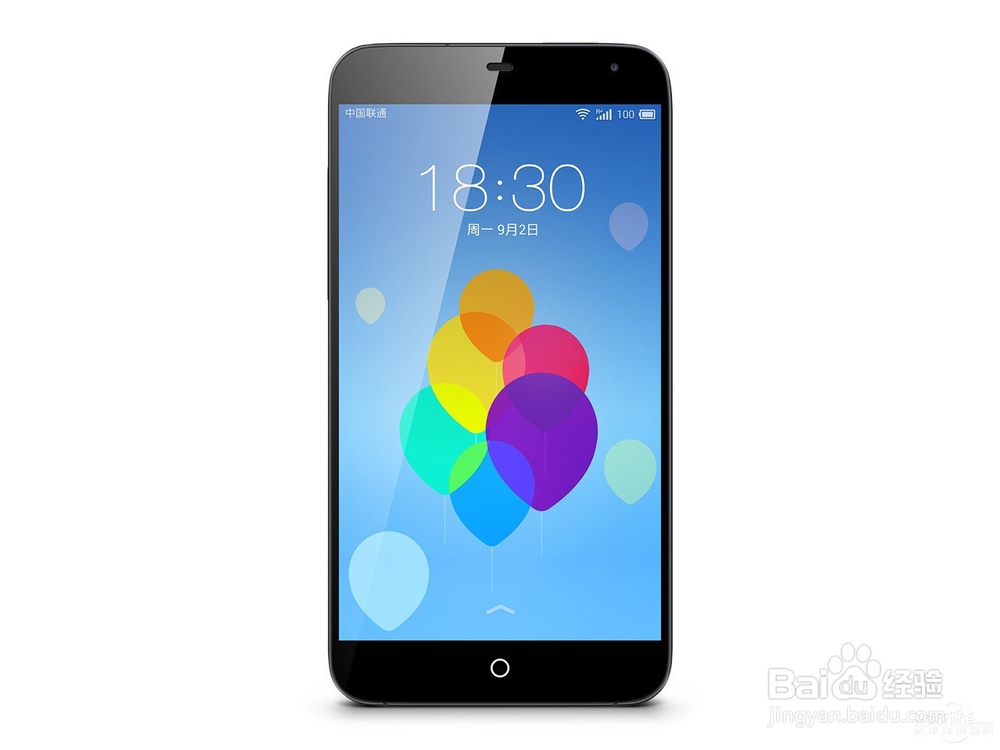 简单几步帮助延长手机使用寿命