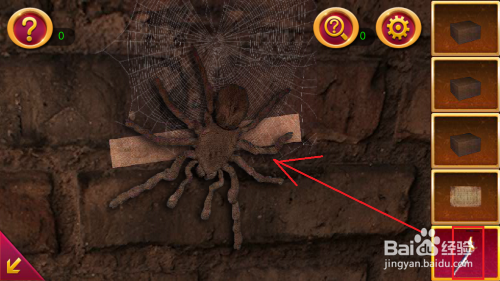 密室脱逃之逃离地牢第三关怎么过