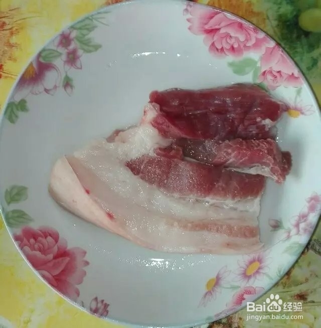 美味饺子的家常做法