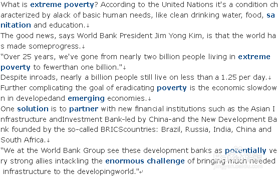 如何提高英语口语能力