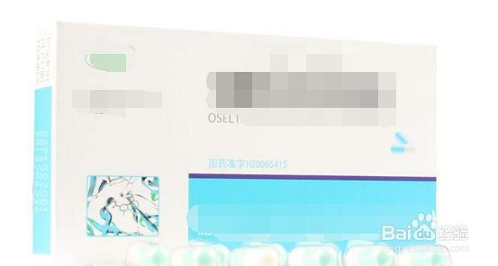 遇到流感怎么办