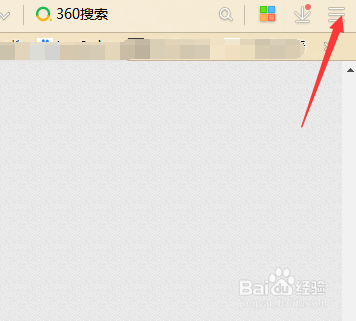 怎样将整个网页保存成图片？