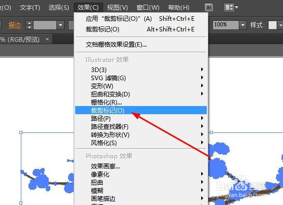 illustrator怎么添加裁剪标记