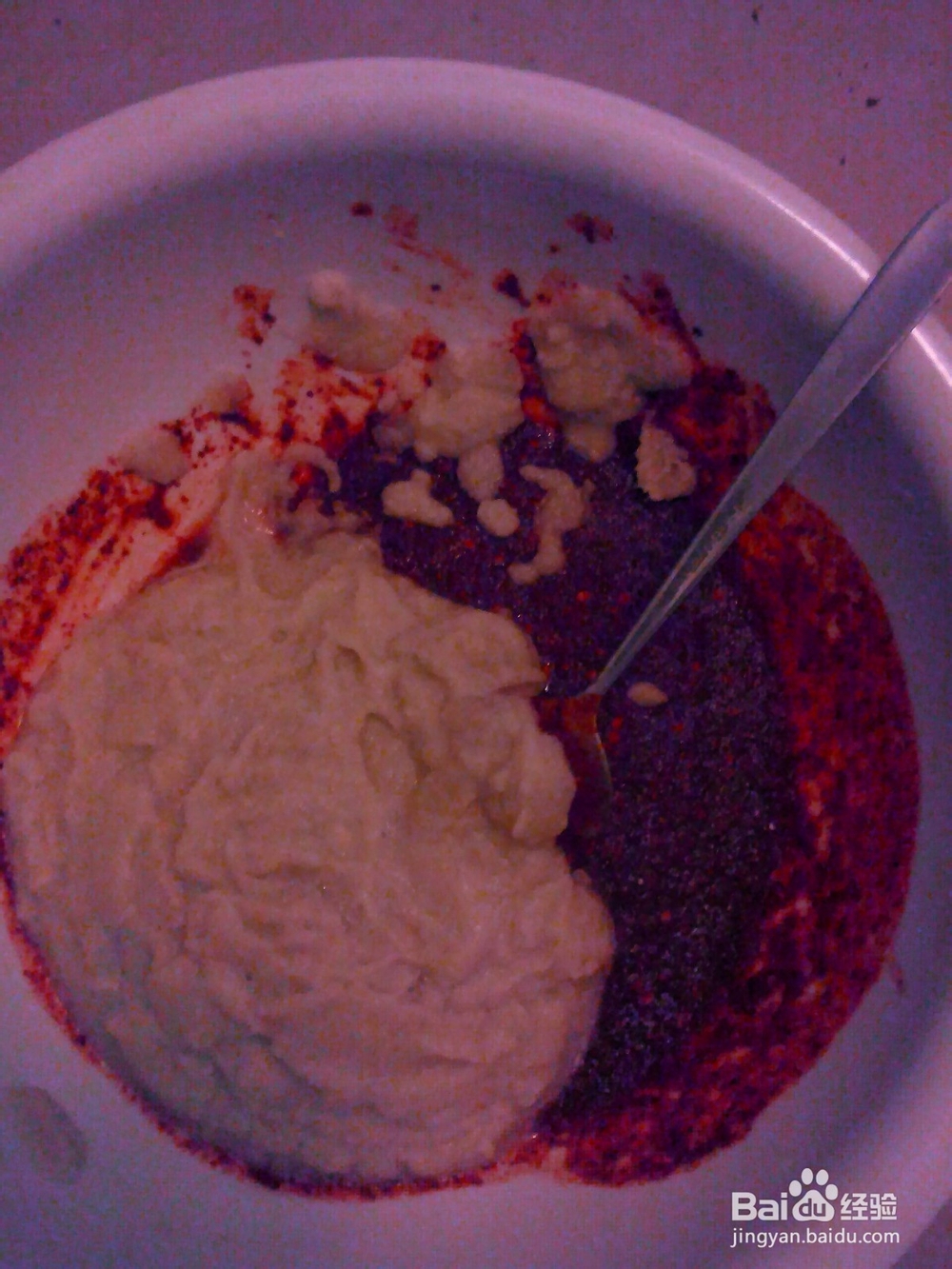 创新菜仿制辣花萝卜