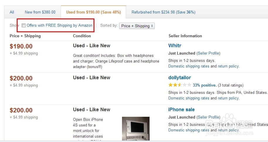 如何在亚马逊(Amazon)购买二手货?