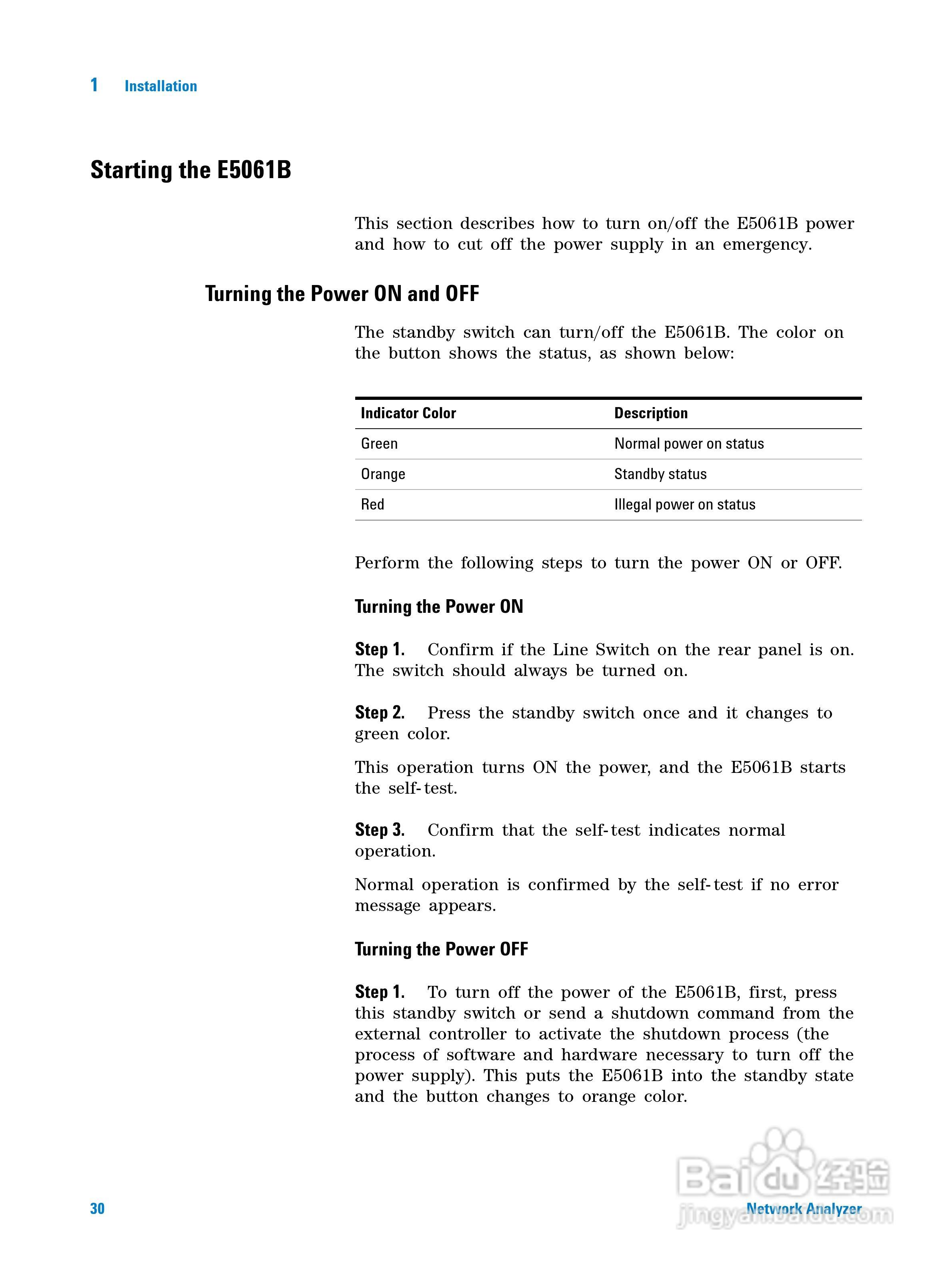 E5061B-ENA系列网路分析仪操作手册:[3]