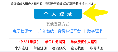 好分数阅卷系统如何发布成绩