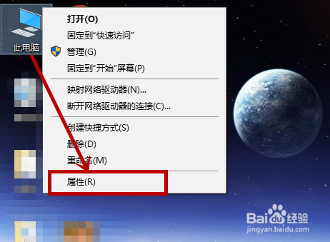 win10点击任务栏缩略图图标不显示的解决方法