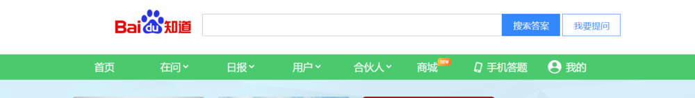 大学生靠谱网络兼职总结