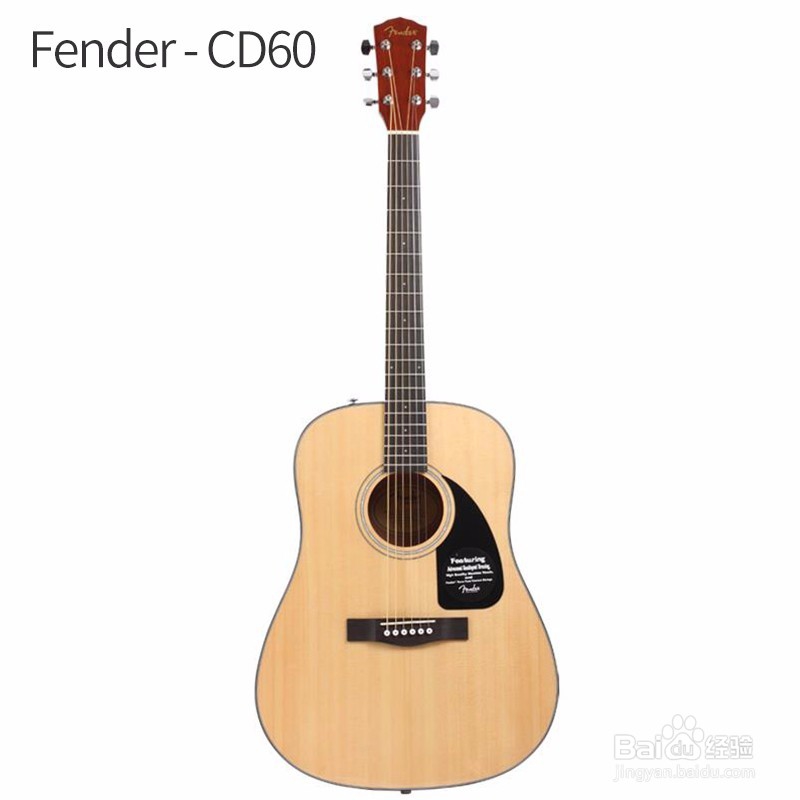 新手吉他选购终级指南