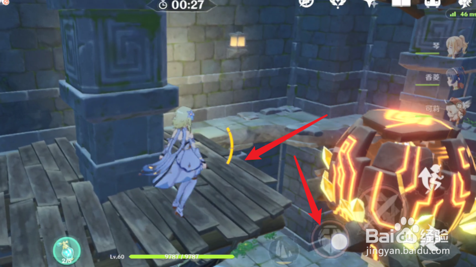 原神天遒谷解密爬塔怎么爬