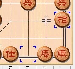如何下一手好象棋？：[4]马、相的走法