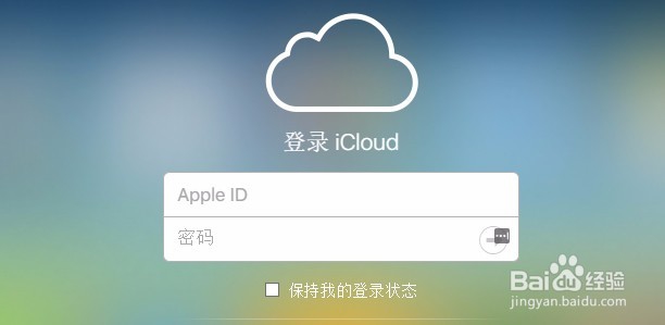 360云盘关闭后，教你如何选择免费云盘？